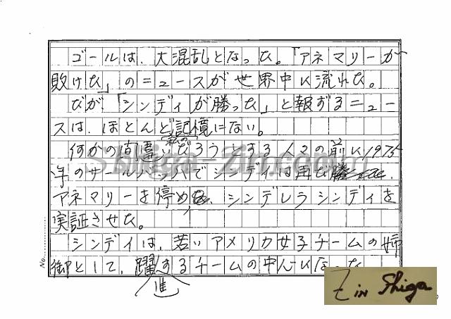 draft001007_16.jpg