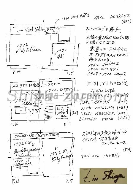 draft003010_2.jpg